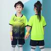 Kids Soccer Jersey Set Short Sleeve Team Uniform Boys Girls Kindergarten School Sports Performance