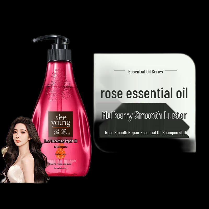 SEEYOUNG Rose Essential Oil Smoothing & Repairing Shampoo