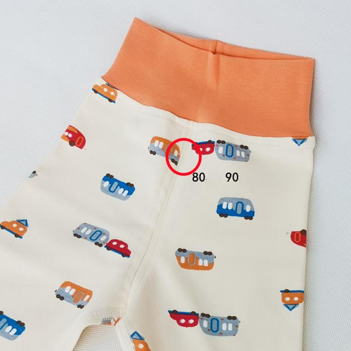 Детский комплект нижнего белья из хлопка с высокой талией для мальчиков и девочек, бесшовный домашний костюм для защиты живота