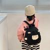 Cute Cartoon Lamb Canvas Backpack For Kindergarten Girls Breathable Lightweight School Bag