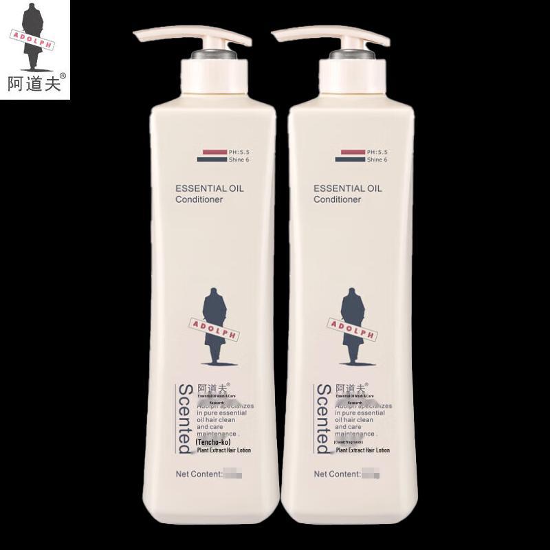 Adolph Plant Essence Hair Conditioner Lotion, 2x500ml