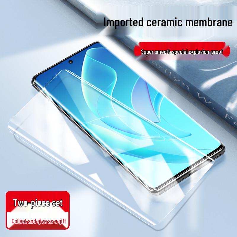 Гидрогелевая защитная пленка для конфиденциальности Honor 70/70 Pro