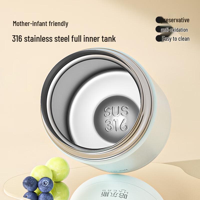 Haers 316 Stainless Steel Insulated Food Jar