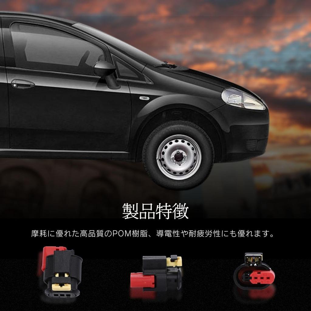 calm wish Ignition Coil Coupler Fiat Alfa Romeo FIAT ALFA ROMEO Abarth Twin Air Universal 1 Piece Set