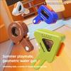 Водяной пистолет геометрической формы для детей, игрушка для брызг на открытом воздухе, необходимое для вечеринки у бассейна и на пляже для детей, летняя водная битва