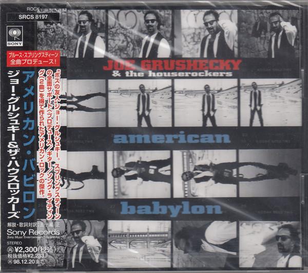 CD JOE GRUSHKY THE HOUSEROCKERS American Babylon SRCS8197 Razor Tie 1996 Япония ObiRock Б/у