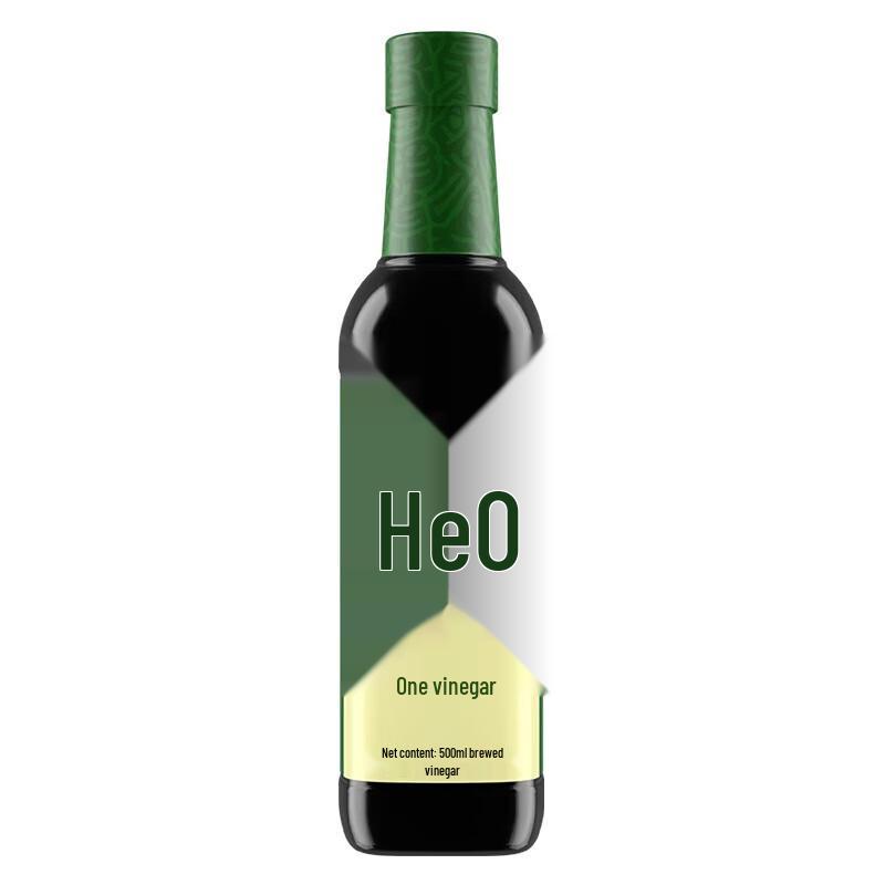 Qianhe Brewed Vinegar Twin Pack