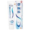 Зубная паста Sensodyne Rapid Relief