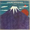 Виниловая пластинка CONCORD SUPER BAND Concord Super Band II CJ120 Concord Jazz 1980 US Jazz Б/у