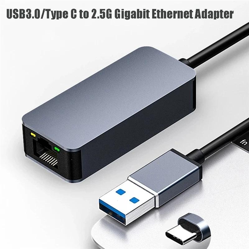 2500 Мбит/с USB 3,0 Type-C Ethernet к RJ45 2,5G USB2.0, проводной адаптер-конвертер, сетевой концентратор для Windows 8,1/10/11 для ПК, ноутбука