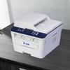 Guangdiantong MP3023DN A4 Black and White Laser Multifunction Printer CN plug (adapter included)