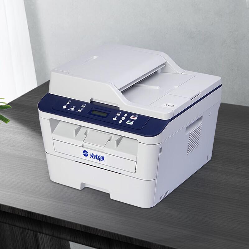 Guangdiantong MP3023DN A4 Black and White Laser Multifunction Printer CN plug (adapter included)