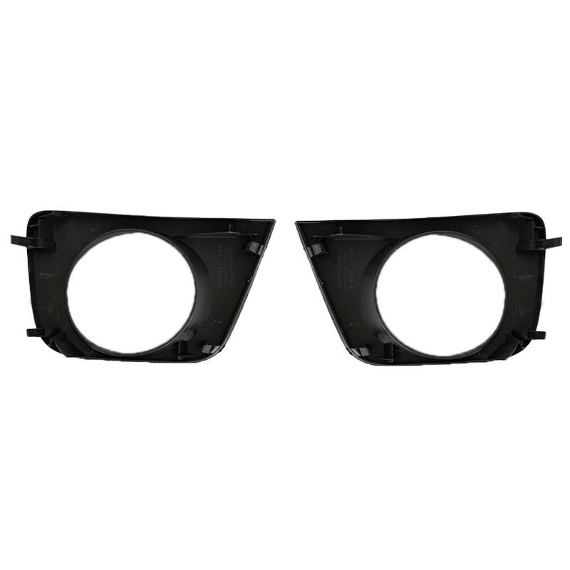 Car Front Bumper Fog Light Lamp Frame Cover Foglights Foglamp Trim Cap Hood For Toyota 4 Runner 4Runner 2006 2007 2008