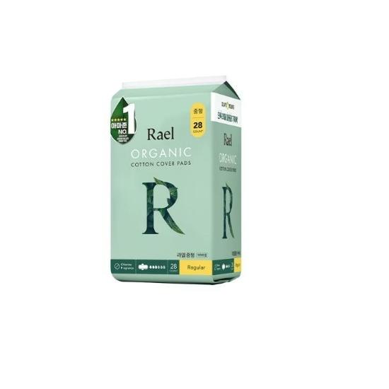 Выберите 1 из 7 гигиенических прокладок Lael Organic Cotton Cover