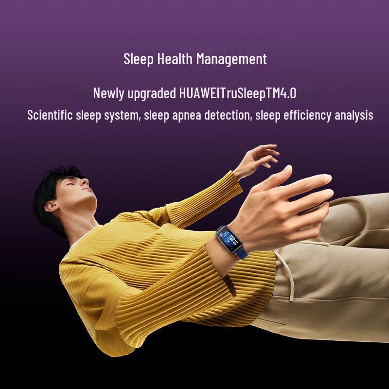 Huawei Умный спортивный браслет Band 9 NFC (Китайская версия)