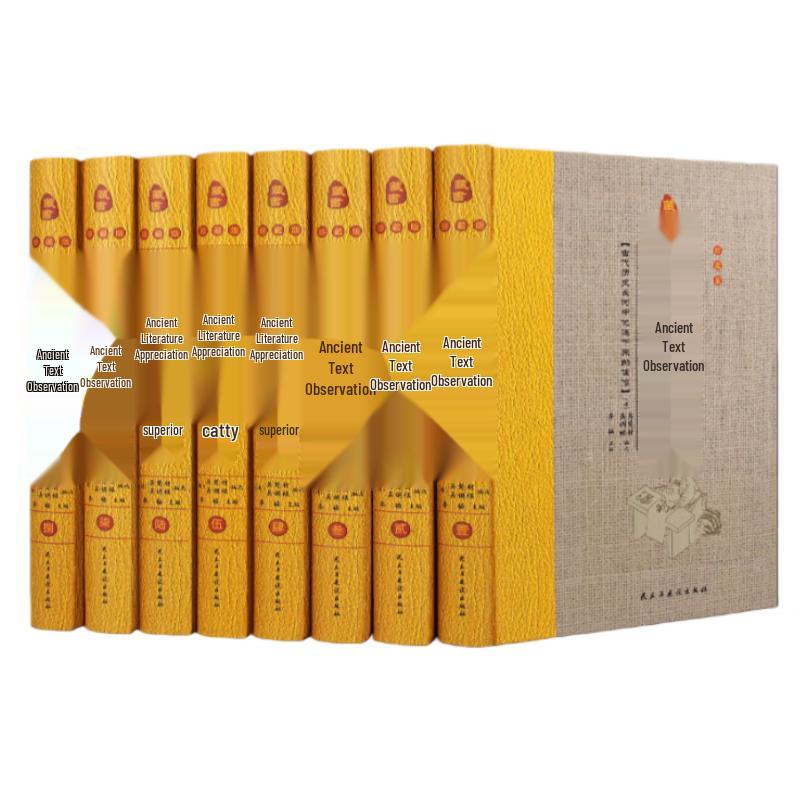 Классические литературные сборники: Наборы Deluxe Edition