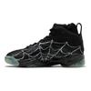Reebok Кроссовки Shaqnosis 'Boktober Webs' FZ1359