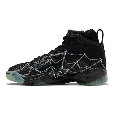 Кроссовки Shaqnosis 'Boktober Webs' FZ1359