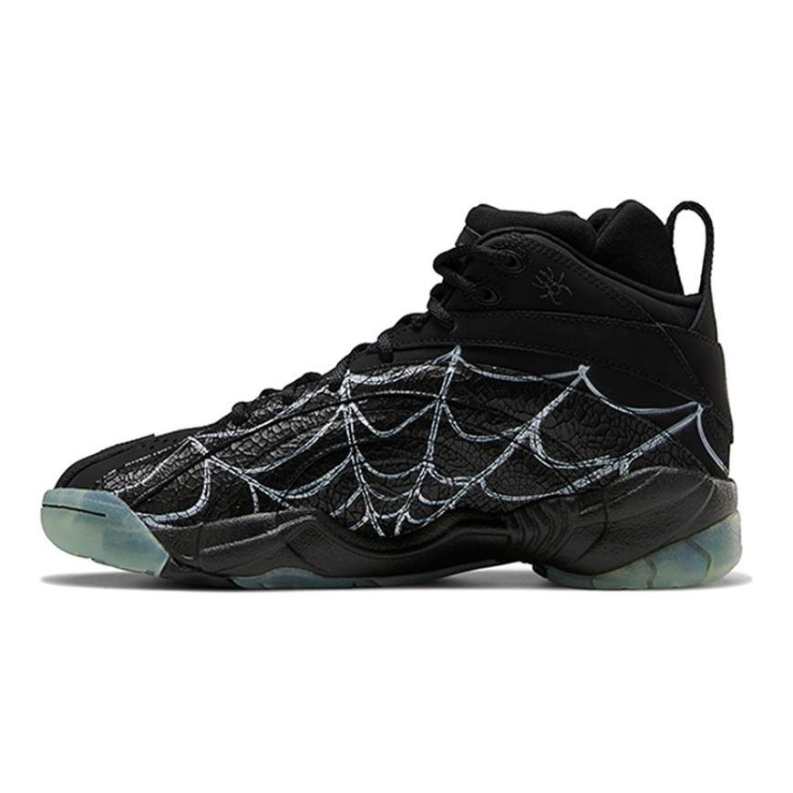 Reebok Кроссовки Shaqnosis 'Boktober Webs' FZ1359