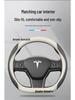 Genuine Leather Steering Wheel Cover for Tesla Model 3/Y - Ultra-thin Design