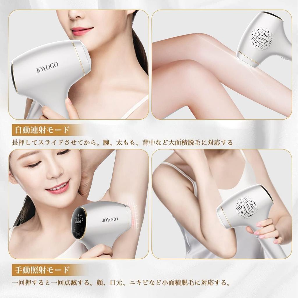 Power In Hair Removal Device Category JOYOGO Ace2 You Can Feel the Effect In Just 3 Times for Smooth Skin 365 Days a Year Optical Beauty Device