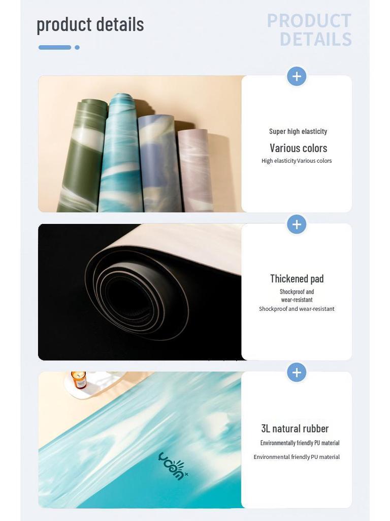 Градиентный ПУ коврик для йоги 5 мм - Нескользящий, Впитывающий пот, Натуральный каучук, Очень толстый