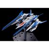 Bandai Spirits RG 1/144 Double O Zanrisser Модель для сборки Пластиковая игрушка