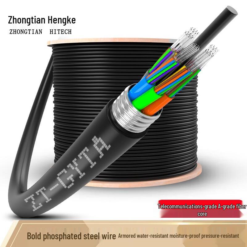 Zhongtianhengke GYTS Armored Outdoor Single-Mode Fiber Optic Cable