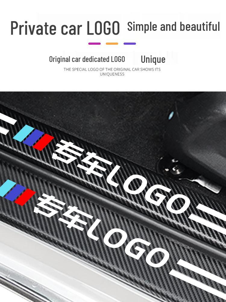 Аксессуары для интерьера Geely Emgrand 4-го поколения: Наклейки на пороги дверей