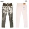 Mens Slim Fit Distressed Straight Leg Denim Jeans - Mid Rise Light Wash Youth Streetwear Style