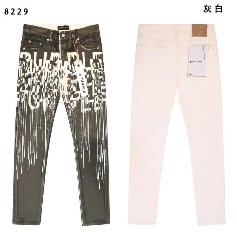 Mens Slim Fit Distressed Straight Leg Denim Jeans - Mid Rise Light Wash Youth Streetwear Style