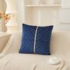Чехол на подушку для дивана 18x18 дюймов, декоративная наволочка, однотонный чехол для подушки
