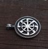 Винтажное скандинавское славянское коловрат с символом Солнца, металлическое ожерелье с подвеской, потрясающий орнамент