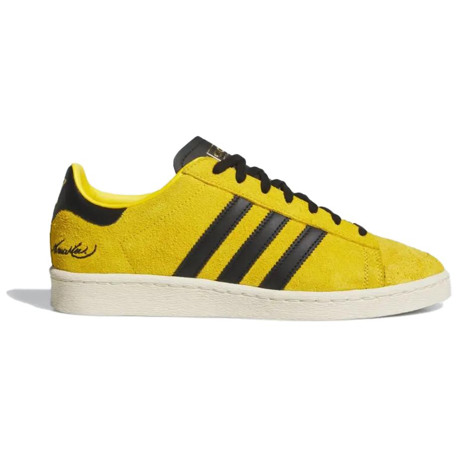 Adidas Кроссовки Bruce Lee X Adidas Jabbar Low 'Game Of Death' JR1597