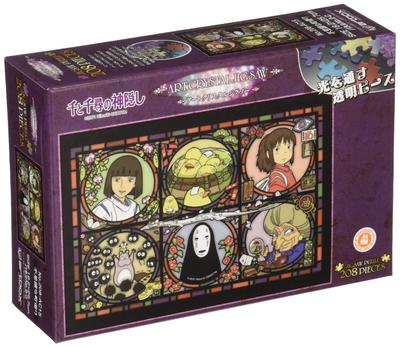 Ensky 208 Piece Jigsaw Puzzle Унесенные призраками Таинственный город Новости Art Crystal Jigsaw Puzzle (18,2x25,7см)