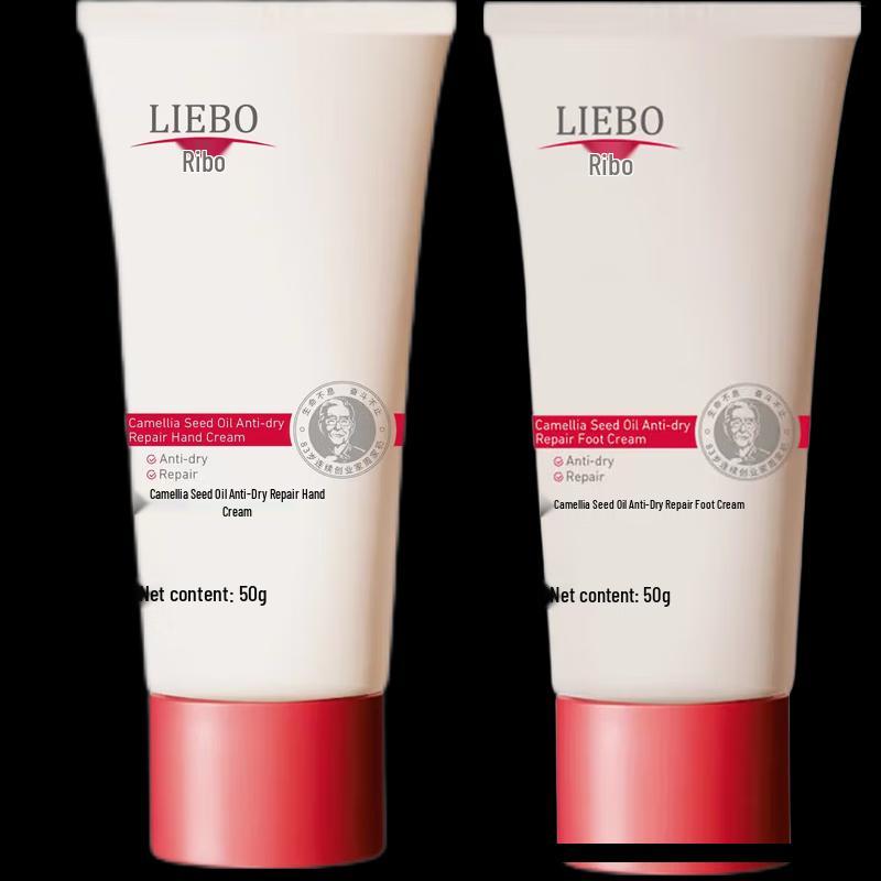 Liebo Camellia Seed Oil Hand & Foot Cream Set