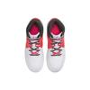 Jordan 1 Mid SE 'Белый Черный Инфракрасный' GS FB4417-016