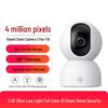 Xiaomi Smart Camera 2 PTZ 2.5K (Китайская версия)