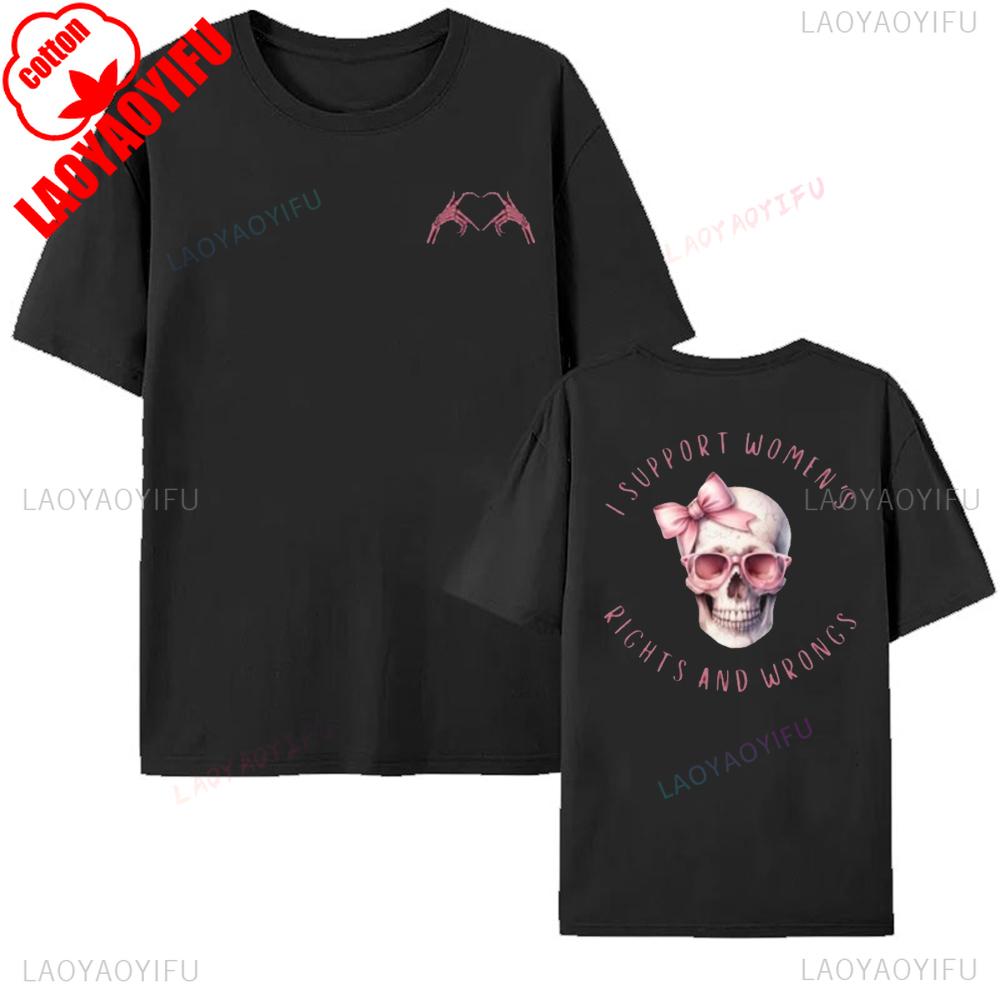 Feminist Rights Tshirt Doublesided Skull Gothic Halloween Shirt Wounisex Spooky Season Gift Tee Comfortable Cotton Vintage Design