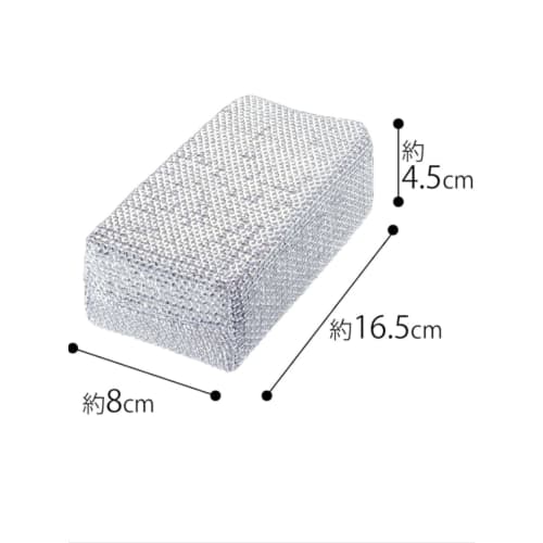 Ohe High Power Cloth 2 Bath Cleaner H-31