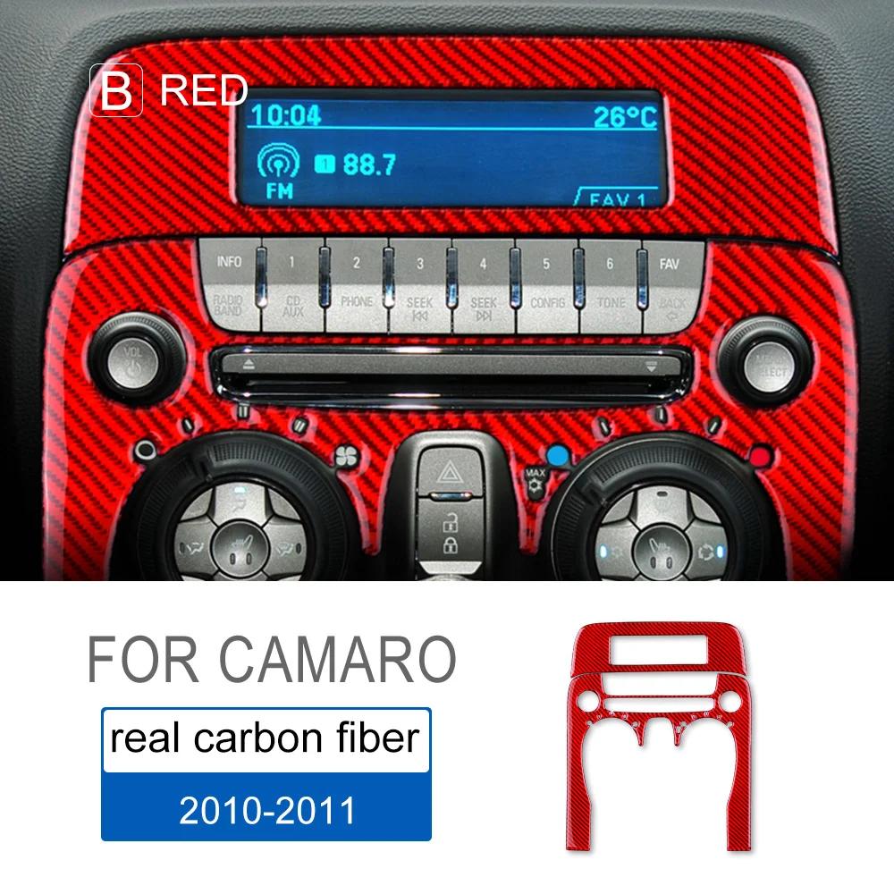 Наклейка из углеродного волокна на интерьер для Chevrolet Camaro 2010-2011, крышка панели кондиционера