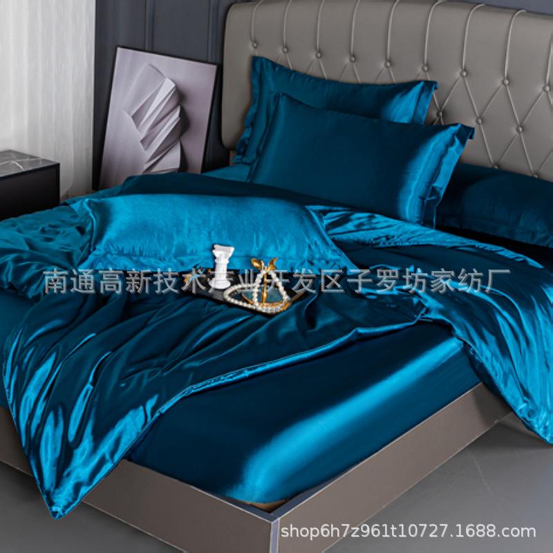 Ice Silk Mattress FourPiece Satin Quilt Cover Cool Silk Bed Sheet Simulation Silk ThreePiece Set