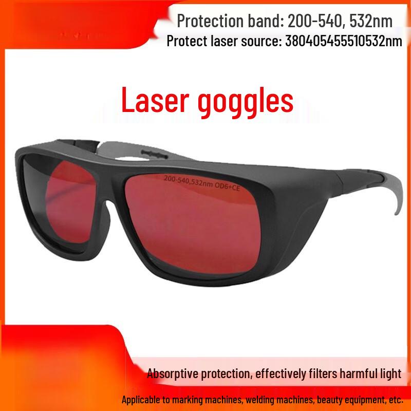 MDNG Laser Protection Glasses (200-540nm)
