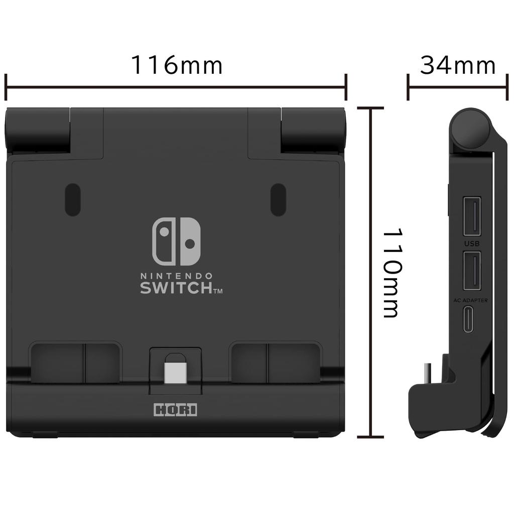 Портативный USB-концентратор-подставка для настольного режима, 4 порта для Nintendo Switch™