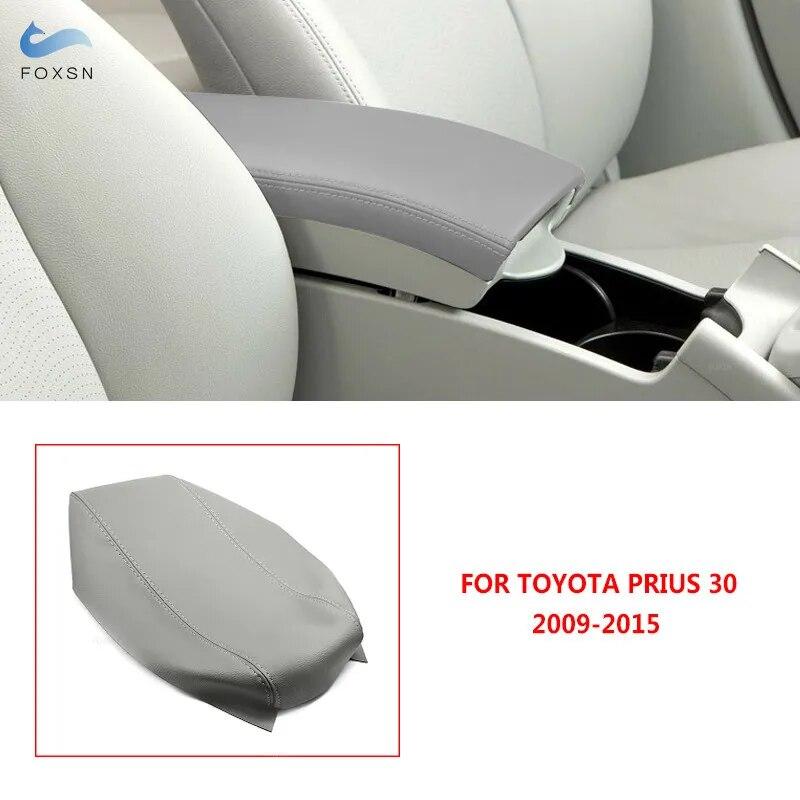 Мягкий кожаный чехол на подлокотник для Toyota Prius 2004-2012 2013 2014 2015, автомобильный центральный подлокотник, кожный чехол, наклейка, отделка