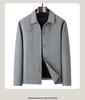 [Down Inner Tank] Jovo Collar Jacket Men's Winter Business and Leisure Thick Warm Down Jacket