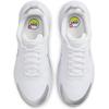 Nike Air Max Nuaxis W Размер HF1233-101, Белый/Чистый платиновый/Металлический серебристый/Белый, 25.5см
