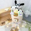 Back-to-School Creative Plush Doll Bouquet - Capybara & Leader Dog Gift for Girlfriend On Qixi Valentine's Day