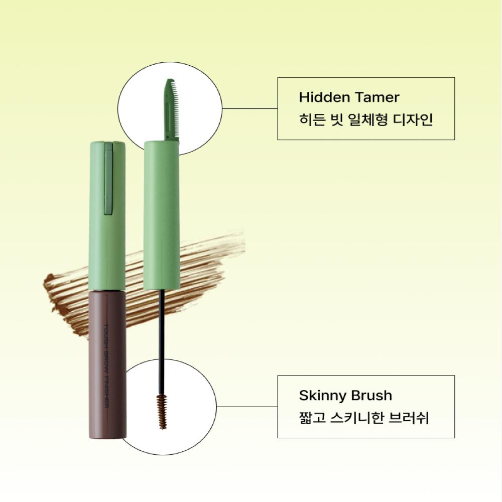 ENTROPY makeup Tough Brow Finisher 5ml