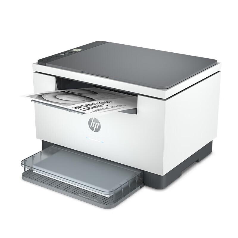 HP LaserJet Pro Series Multifunction Printer CN plug (adapter included)